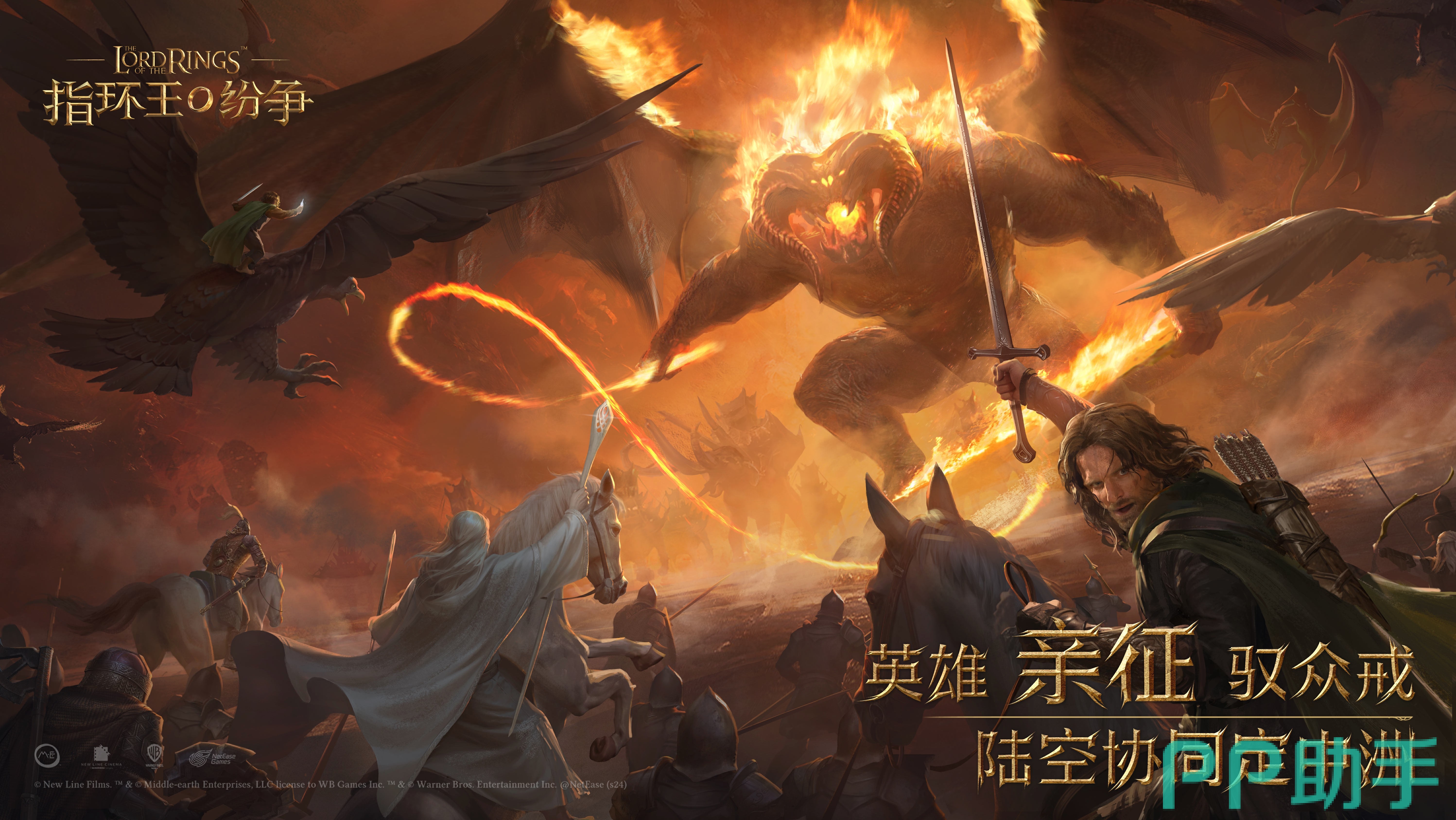 指环王1魔戒现身_魔戒指环王_指环王中的魔戒的寓意