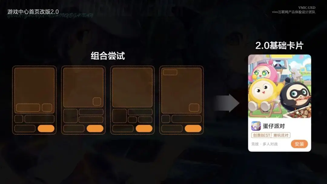 qq游戏三国乱世手机版_三国茶社游戏论坛手机版_三国题材q版网页游戏