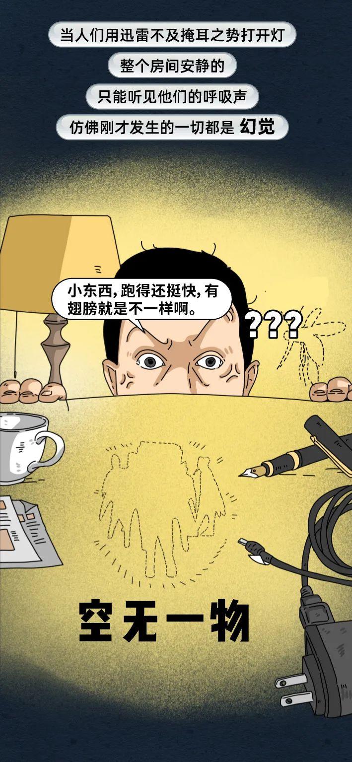 商业头脑手机游戏_好玩的头脑游戏_头脑app