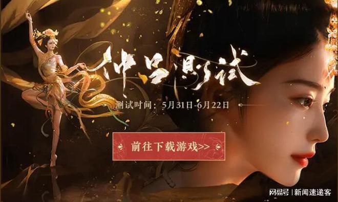 恐龙服闪退_三星手机打恐龙游戏闪退_恐龙三国游戏