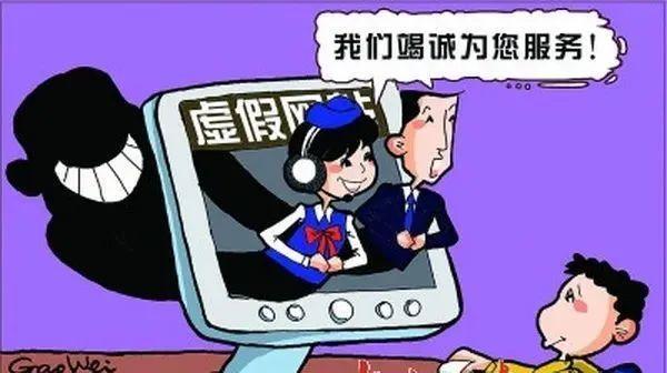 手机禁止下载的色游戏_色下姐20以下禁止_手机迅雷网色网址迅雷下载