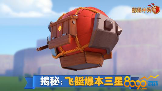 策略介绍手机游戏有哪些_策略介绍手机游戏的软件_手机策略游戏介绍