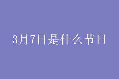 悠月工房漫画集在线_7月在线_在线月份间隔计算