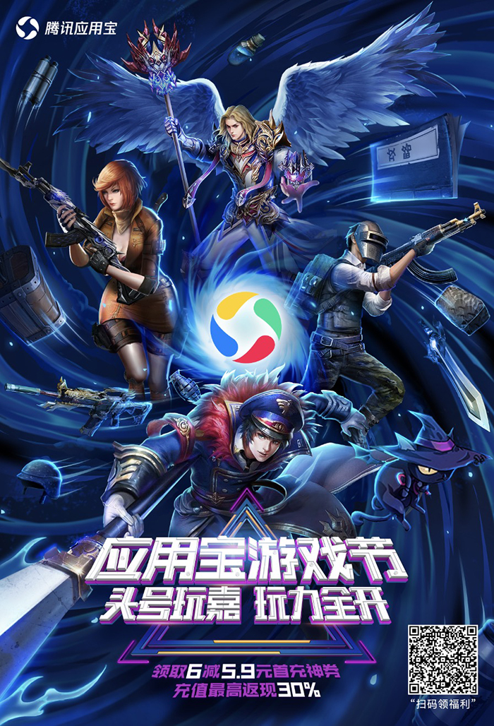 在线月份间隔计算_悠月工房漫画集在线_7月在线