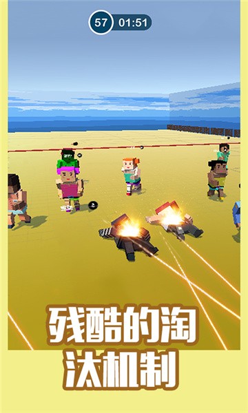 手机游戏手游_手机flaah游戏_手机游戏flash