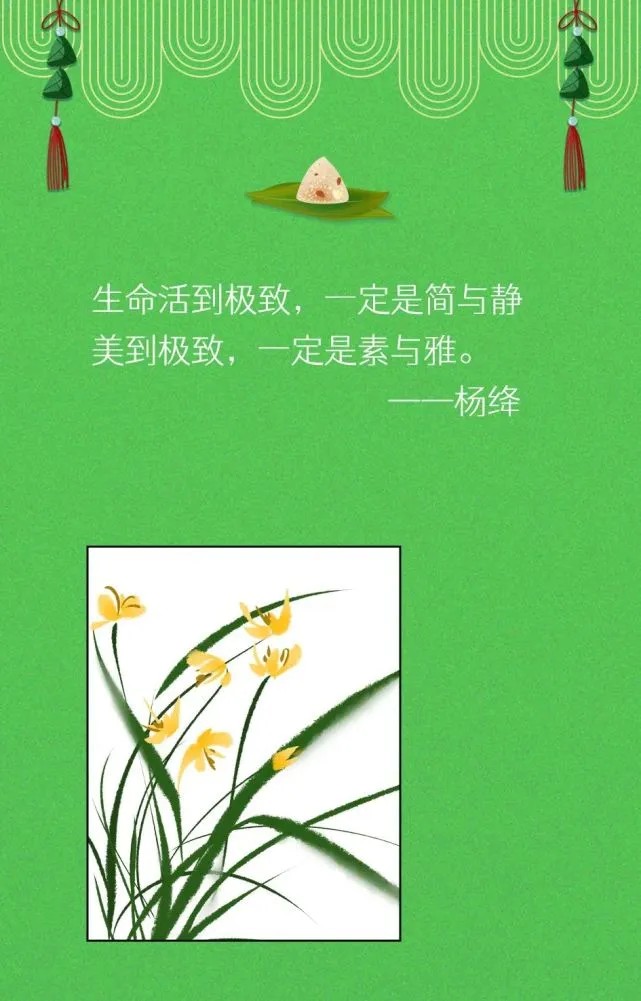 淳平_淳平表情包_淳平粮油店