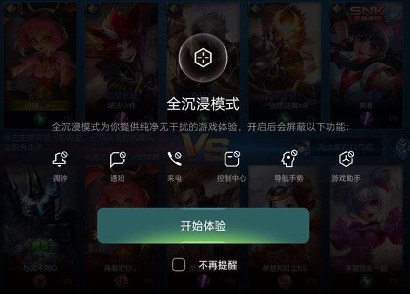 手机打游戏会坏得快吗知乎_坏知乎打得手机游戏会封号吗_手机打游戏毁手机吗