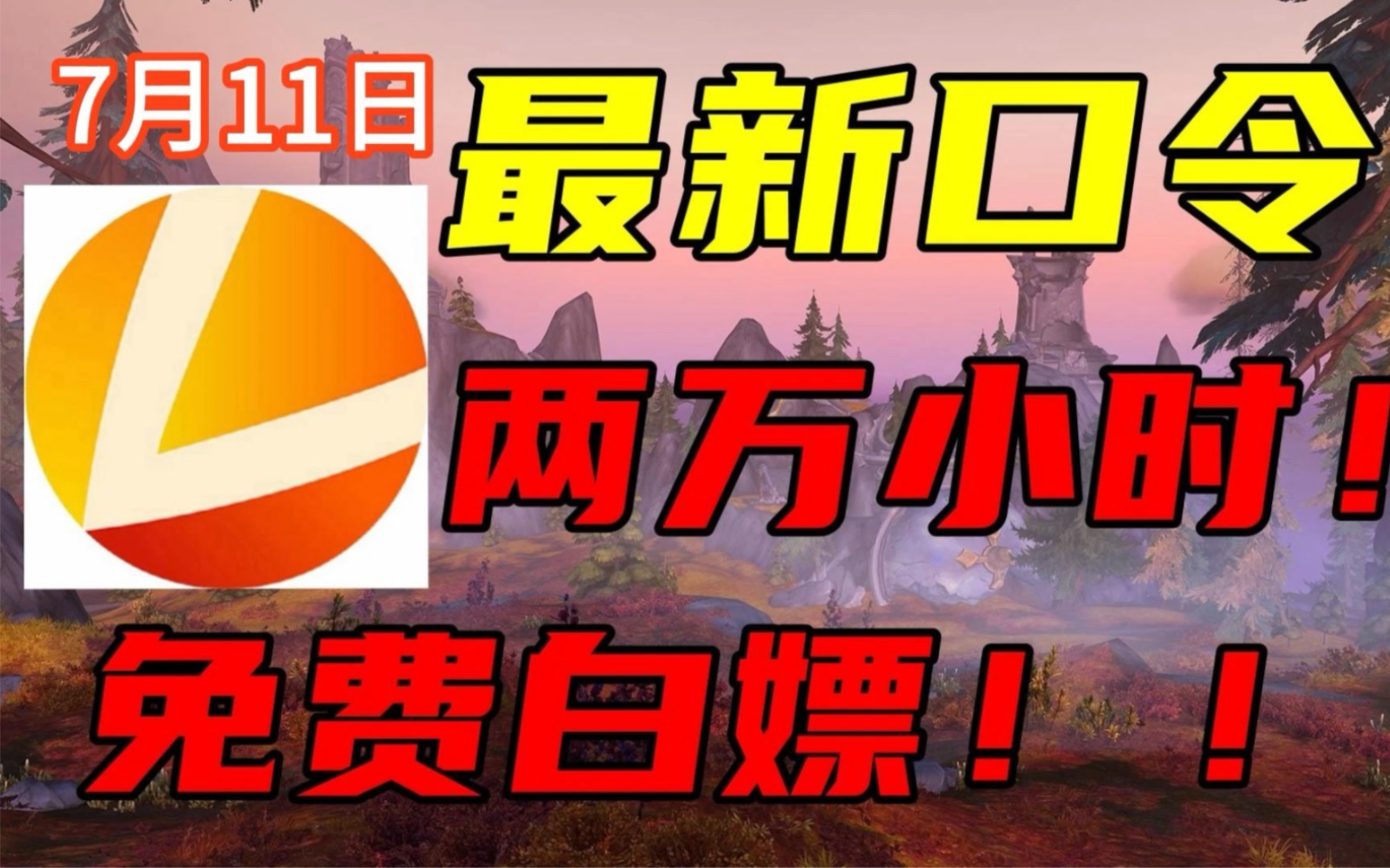 手机兑换steamkey_手机steamcdk兑换游戏_兑换手机游戏