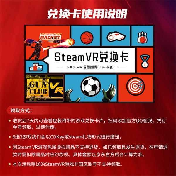 手机steamcdk兑换游戏_兑换手机游戏_手机兑换steamkey