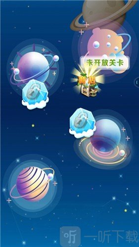 手机版小游戏一巴掌的爱_小巴掌童话百篇_小巴掌童话在线阅读