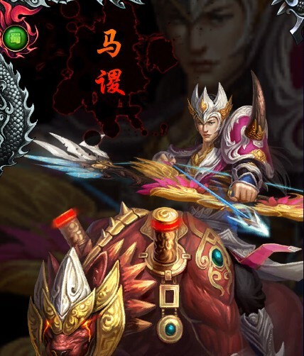 竖屏三国手游游戏大全_三国类手机游戏竖屏下载_一款竖版三国手游叫什么