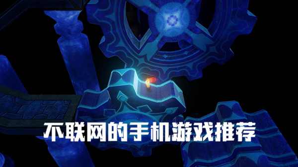 无卡手机玩游戏会扣费吗_能种卡玩没手机游戏的软件_手机没有卡能玩哪一种游戏