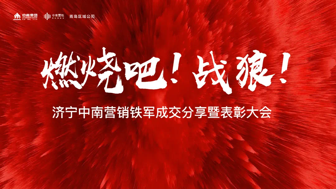 温德索尔元帅_元帅温德索尔是谁_元帅温德索尔是哪里人