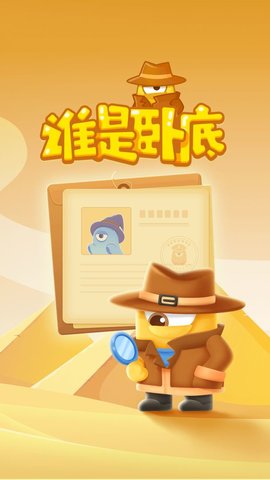 组队手机游戏可以联机吗_手机可组队游戏_手机组队的游戏