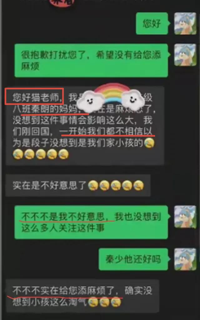 为什么手机一黑屏就退出游戏了_游戏退出手机屏幕黑屏_黑屏退出屏幕手机游戏会怎么样