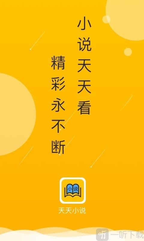 苹果手机 医院游戏_ios医院恐怖游戏_ios医院游戏