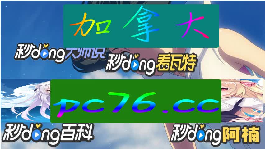 新游ios二维码_苹果手机怎么下二维码游戏_苹果二维码登录游戏