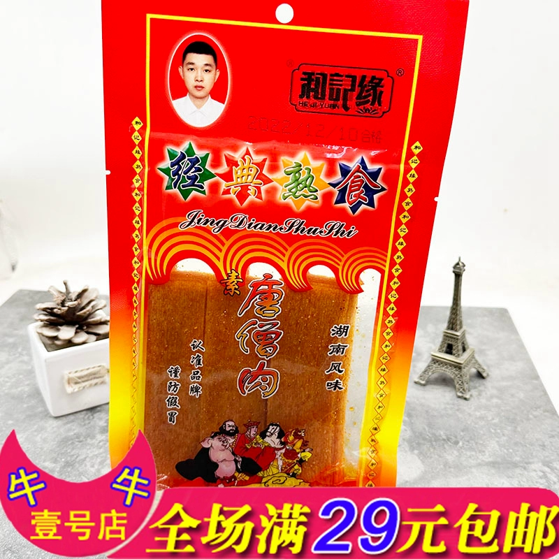 品缘手机游戏下载不了了_缘缘软件_缘起手游官网