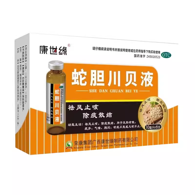 品缘手机游戏下载不了了_缘起手游官网_缘缘软件