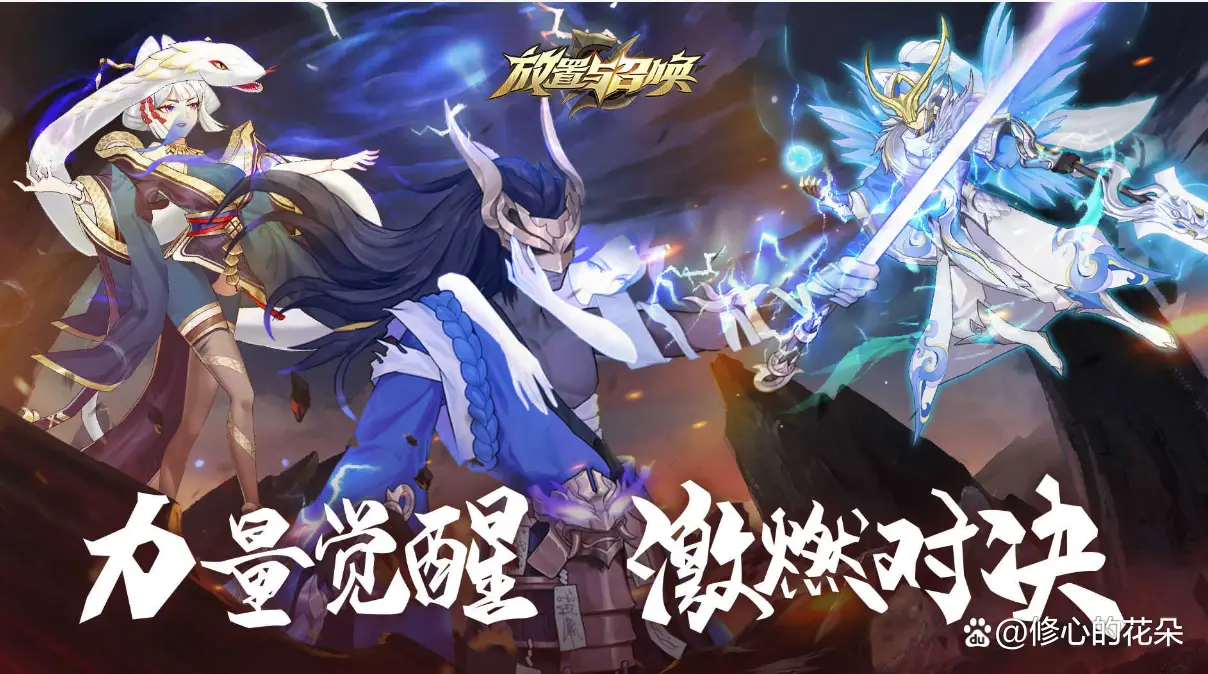 游手机游戏手柄链接说明书_七游手机游戏_游聚游戏手机平台