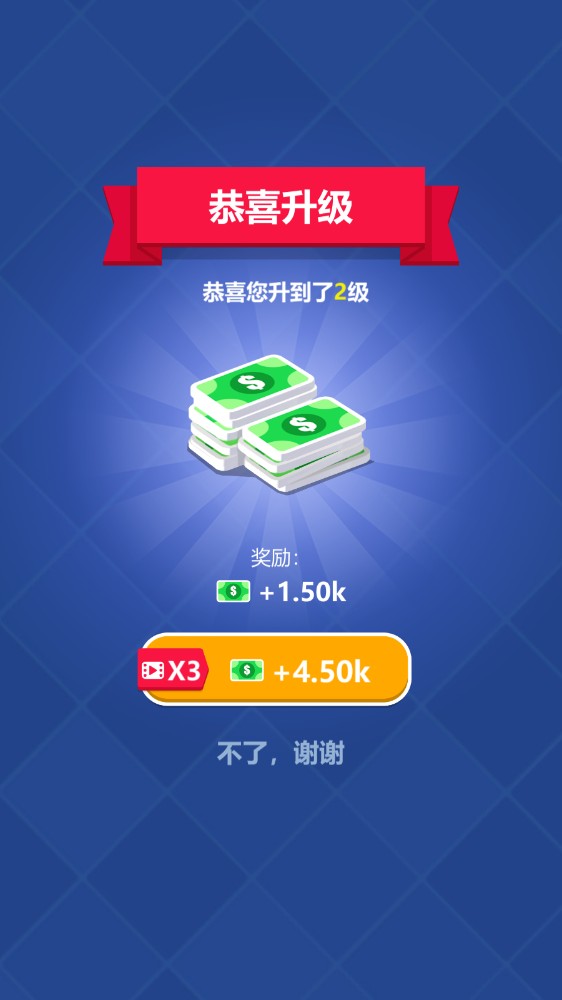 手机版游戏模拟器什么的_模拟器版手机游戏推荐_模拟器手机游戏破解版