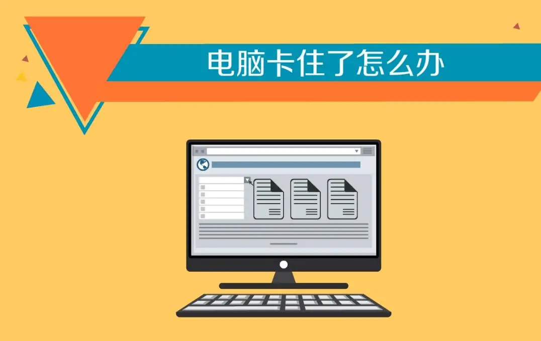 新电脑笔记本买回来要怎么做_新买的笔记本电脑要做系统吗_新的笔记本需要做什么