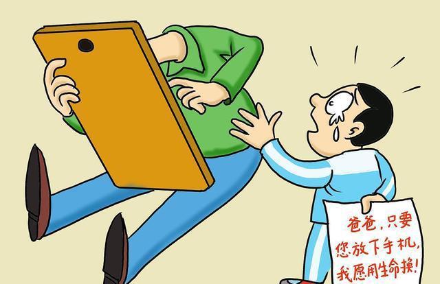 情侣对打手机游戏_情侣视频电话游戏_情侣睡觉玩手机打游戏视频
