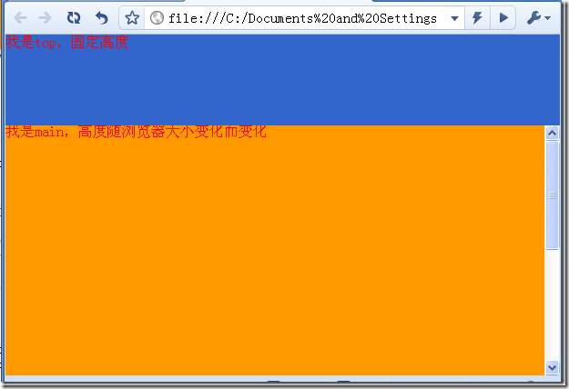 宽度css_css宽高按比例自适应_css宽度自适应