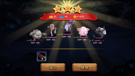 ditto宝可梦_手机版本的游戏宝可梦联机_宝可梦闪光超梦