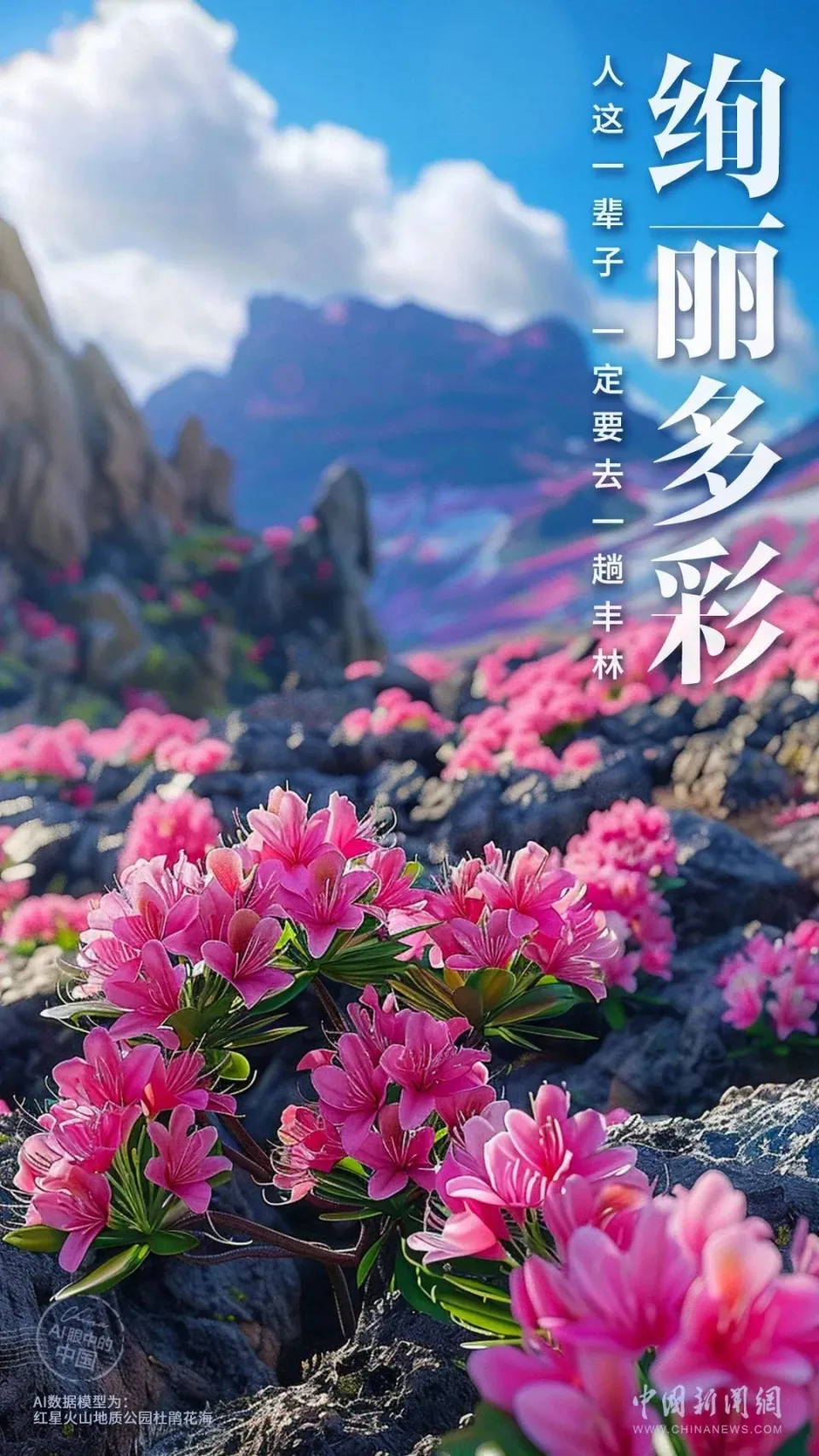 山游戏安卓版_mountain游戏安卓_山mountain 手机游戏