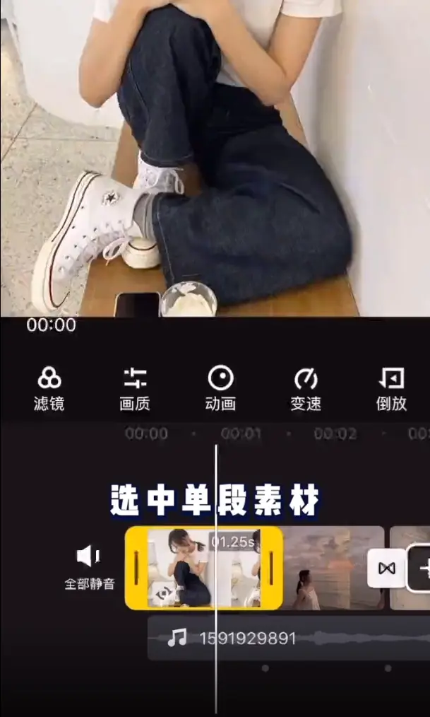 视频解说教程版手机游戏有哪些_视频解说教程版手机游戏大全_手机版游戏解说教程视频