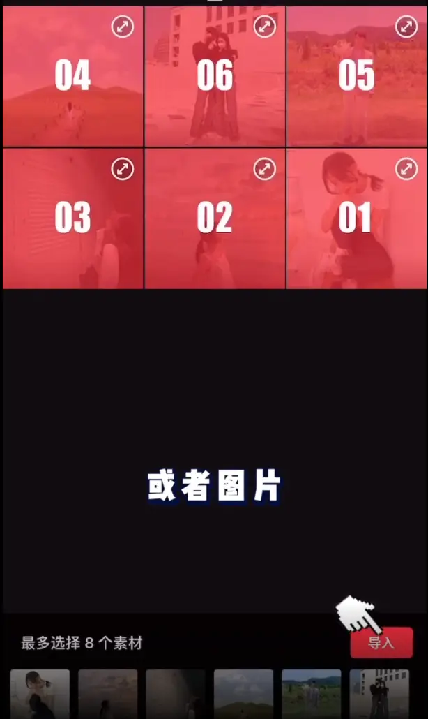 手机版游戏解说教程视频_视频解说教程版手机游戏大全_视频解说教程版手机游戏有哪些