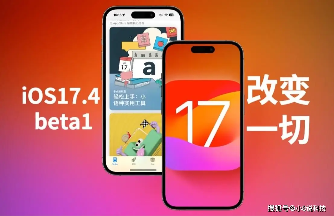 微信分身乏术ios_微信分身苹果版2020_苹果微信分身版ios