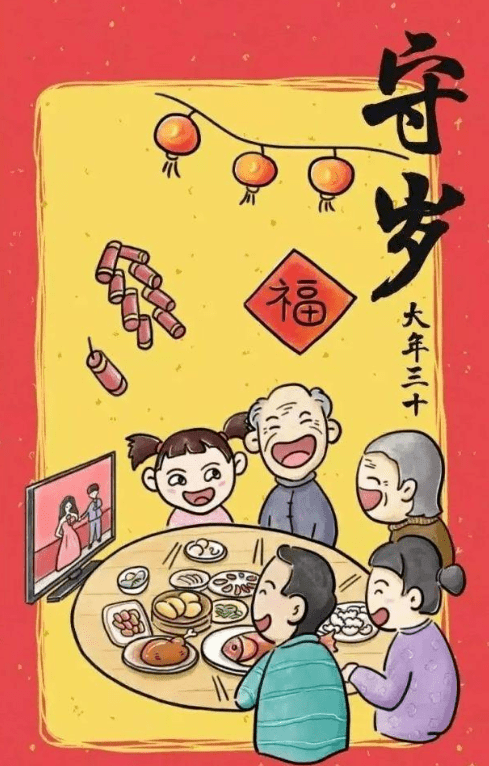 小年大年是什么时候_大年小年_小年大年什么意思