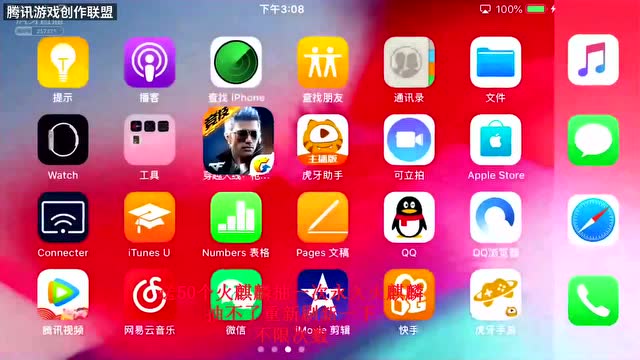 游戏中心玩手机游戏_手机游戏中心有用吗_手机游戏中心app