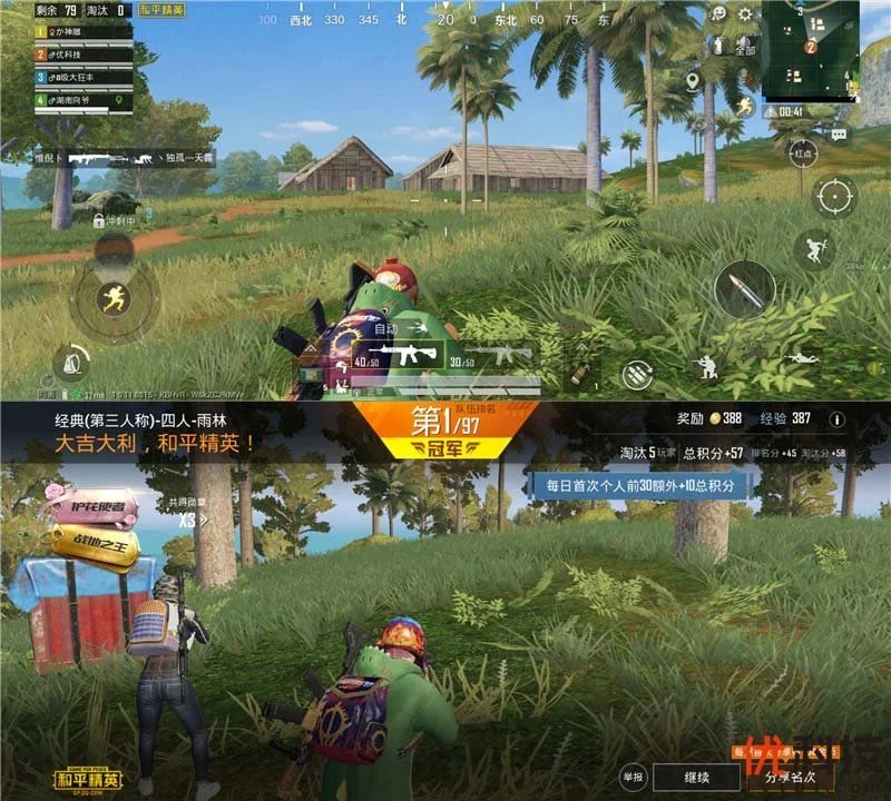 苹果大型手机游戏_容量苹果手机游戏大小怎么调_苹果手机大容量游戏