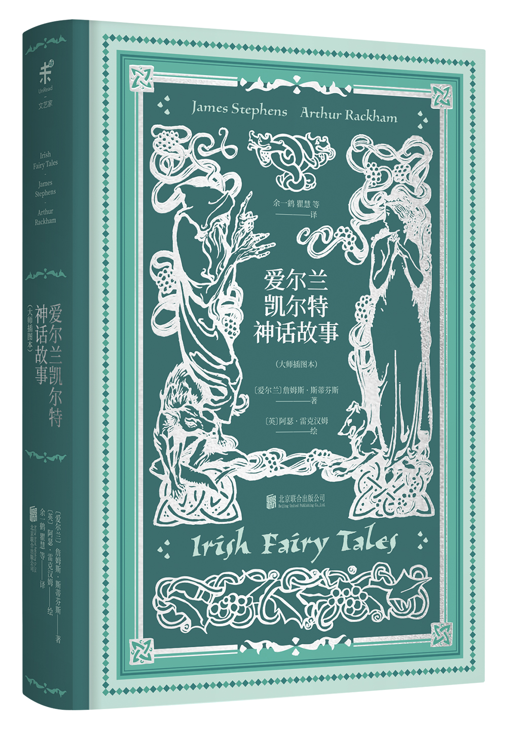 秋元康系女团_秋元康_秋元康老婆