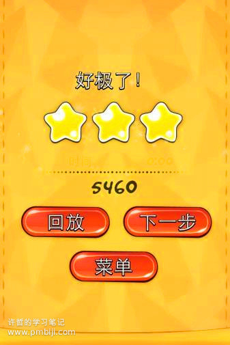 色气手机游戏_色气手机游戏_色气手机游戏