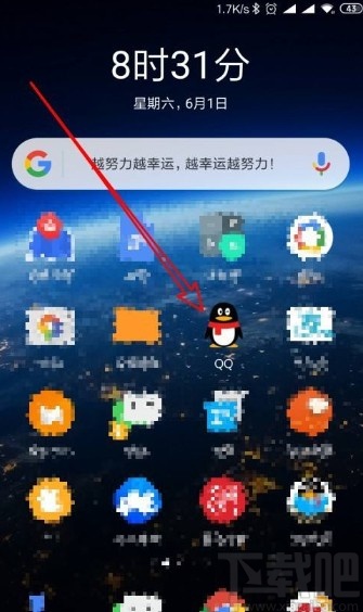 手机打游戏免打扰怎么没了_游戏免打扰打电话_免打扰游戏模式