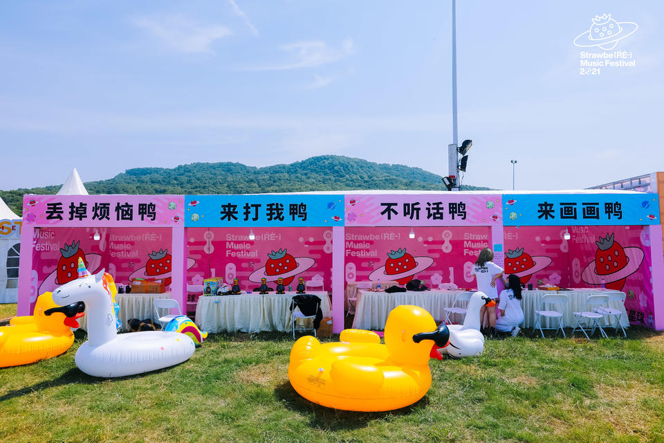 哪些年是闰月年_2021年8月_月日年还是日月年
