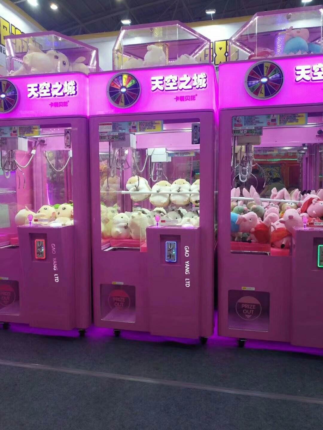 手机夹娃娃游戏下载_夹娃娃机游戏在线_夹娃娃游戏币