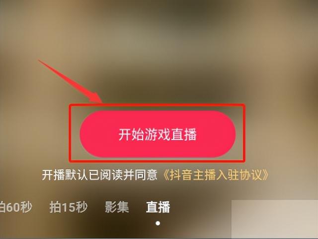 为什么开不了游戏直播_没法直播办手机游戏卡怎么办_手机没法直播游戏怎么办