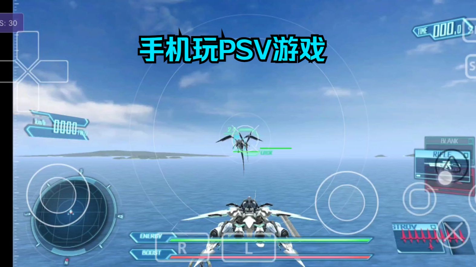 appstore射击游戏_苹果8手机商城射击游戏_射击苹果小游戏