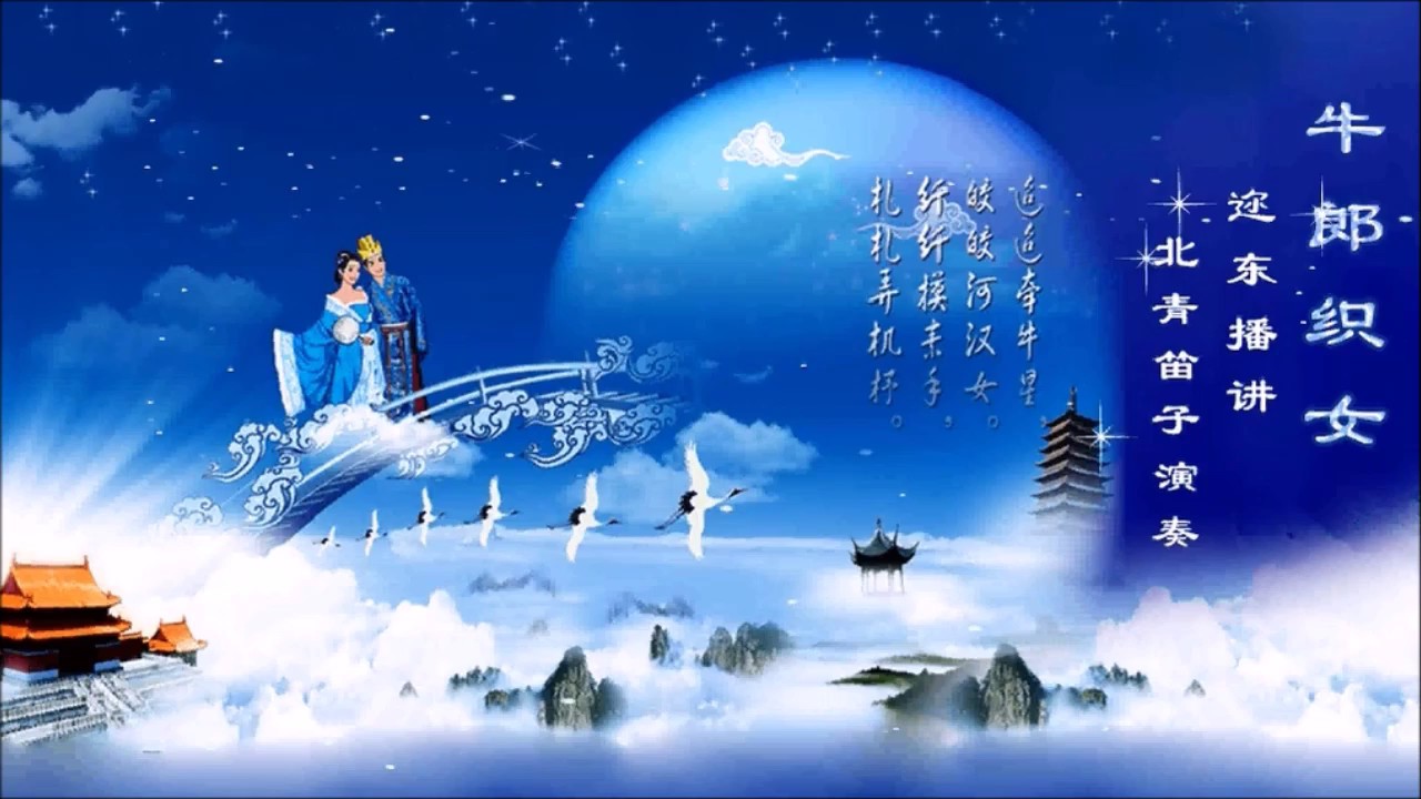乞巧节是几月几日农历_乞巧节是几月几日农历_乞巧节是农历什么时候