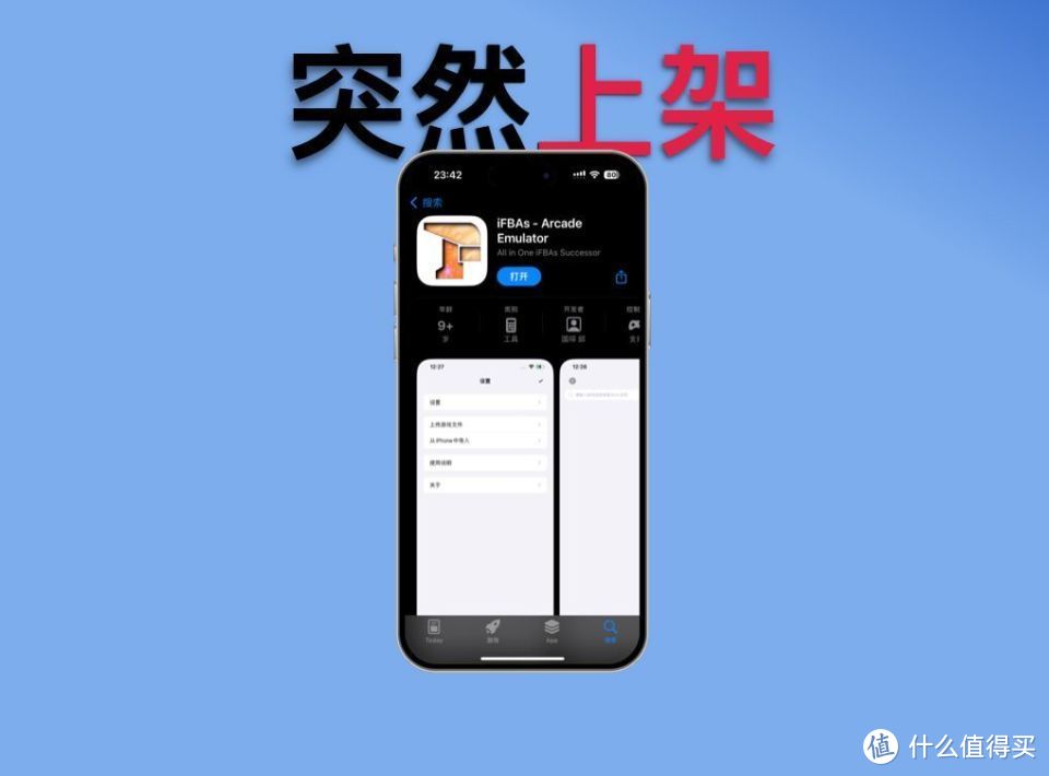 手机安装电脑游戏哪个好_电脑安装手机游戏失败_电脑安装手机游戏怎么安装