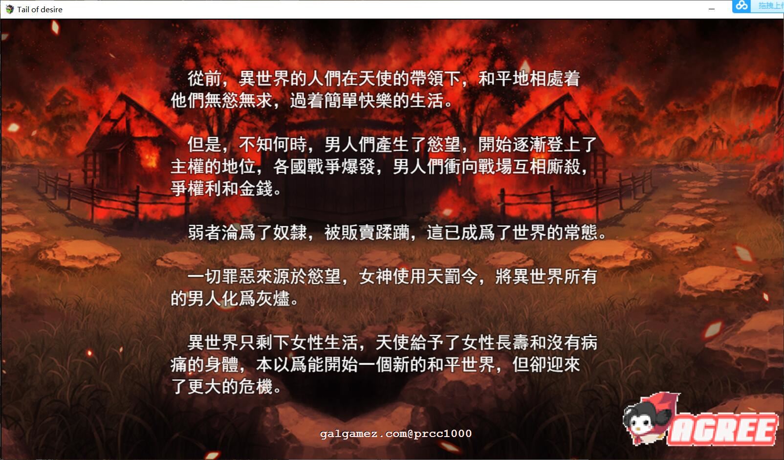 手机游戏java展昭_手机javagal游戏_手机游戏java还有吗