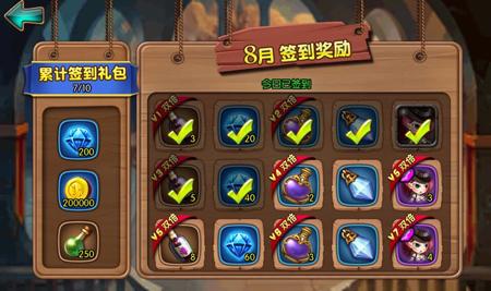 手机充值游戏流程_充值流程手机游戏怎么玩_手游充值怎么做