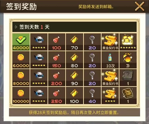 充值流程手机游戏怎么玩_手游充值怎么做_手机充值游戏流程