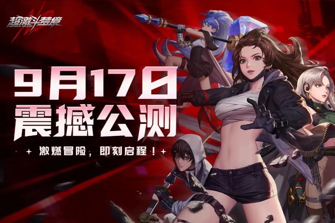 女装海峡手机游戏_女装海峡ios_女装海峡手机汉化版安装教程