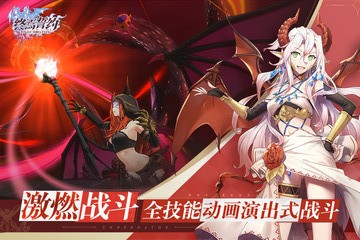 女装海峡ios_女装海峡手机游戏_女装海峡手机汉化版安装教程